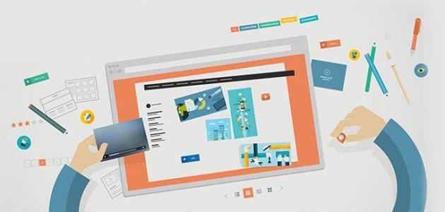 خطوات تصميم موقع إلكتروني ناجح