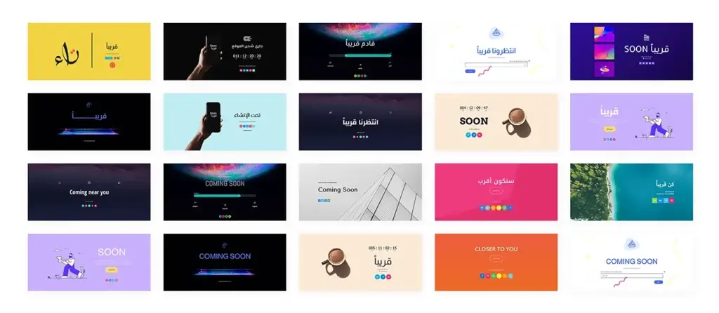 بناء قالب ووردبريس مسبق (Blueprint) لتسريع إنشاء المواقع قوالب ووردبريس مسبقة