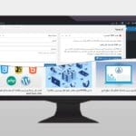 الفرق بين الواجهة الأمامية والواجهة الخلفية في الووردبريس