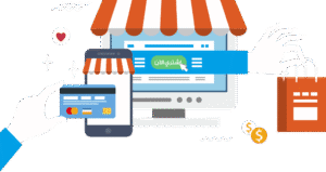 خطوات إنشاء متجر إلكتروني باستخدام WooCommerce 