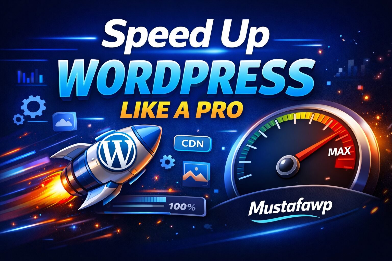 تسريع ووردبريس باحتراف