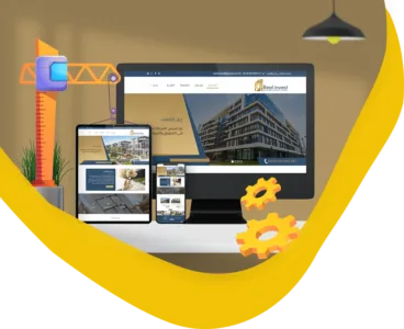 إنشاء وتصميم المواقع العقارية باحترافية