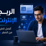 5770836b eb1c 44eb a4cf 912ca274aca9