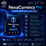 NexaCurrency Pro