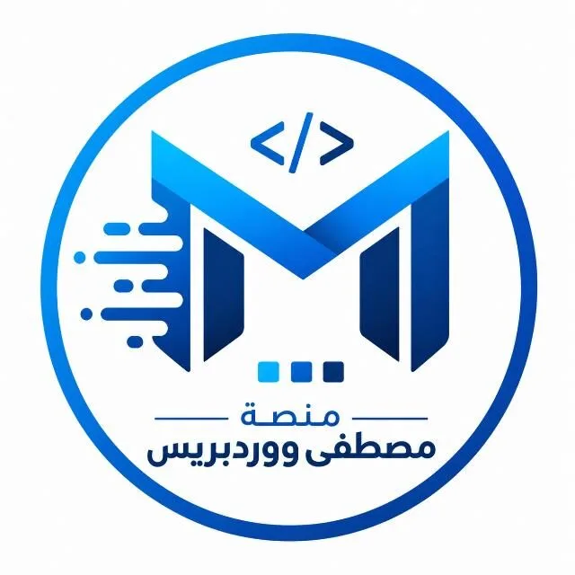 Mustafa-WP