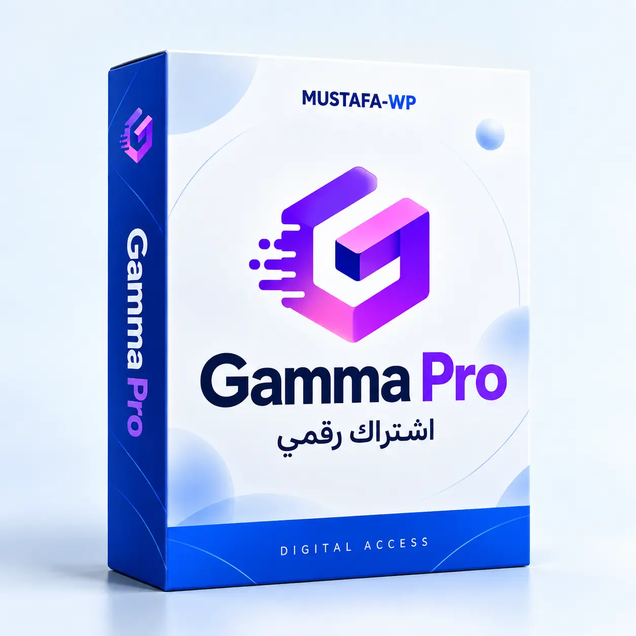 اشتراك Gamma Pro سنة كاملة: عرض كود التفعيل 1 Gamma Pro — عبوة منتج رقمي من مصطفى ووردبريس