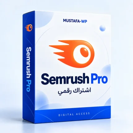 Semrush Pro — عبوة منتج رقمي من مصطفى ووردبريس