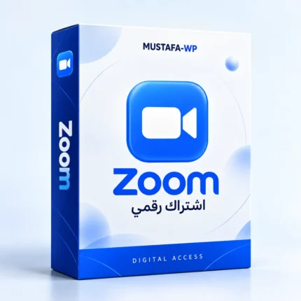 Zoom — عبوة منتج رقمي من مصطفى ووردبريس