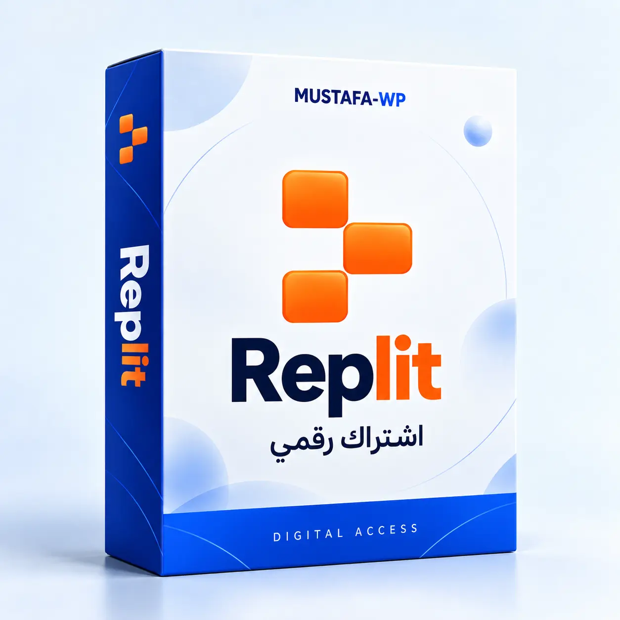 اشتراك Replit AI سنة كاملة – بـ2300 جنيه 1 Replit — عبوة منتج رقمي من مصطفى ووردبريس