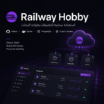 Railway Hobby