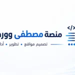chatwp import GkQQr5cD