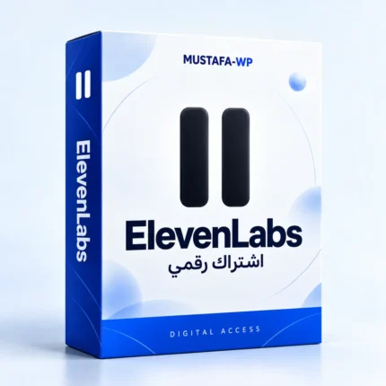 ElevenLabs — عبوة اشتراك رقمي من مصطفى ووردبريس
