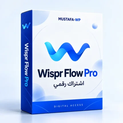 Wispr Flow Pro — عبوة اشتراك رقمي من مصطفى ووردبريس