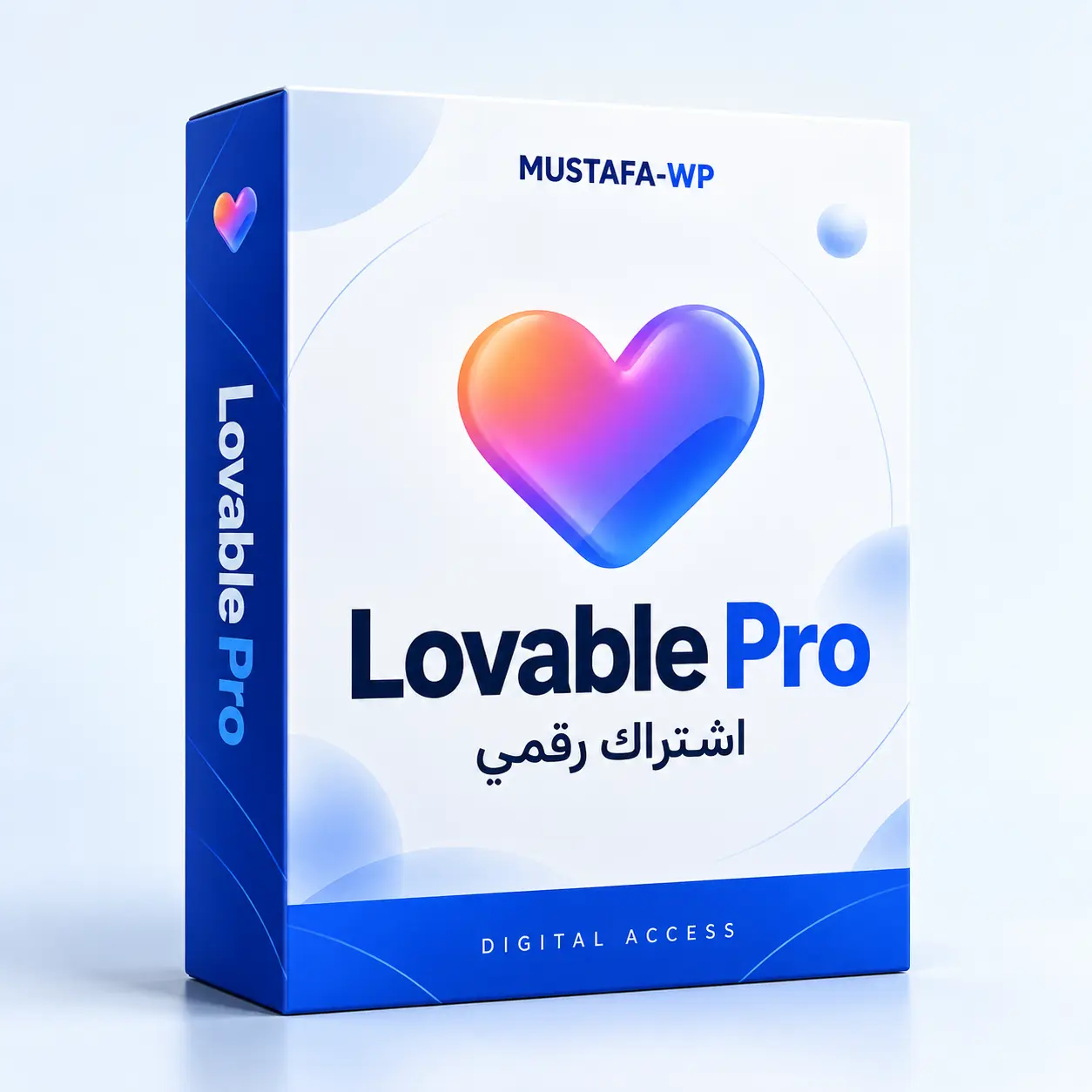 اشتراك Lovable Pro سنوي: 12 شهرًا و100 Credits شهريًا 1 اشتراك Lovable Pro — عبوة رقمية بتصميم مصطفى ووردبريس
