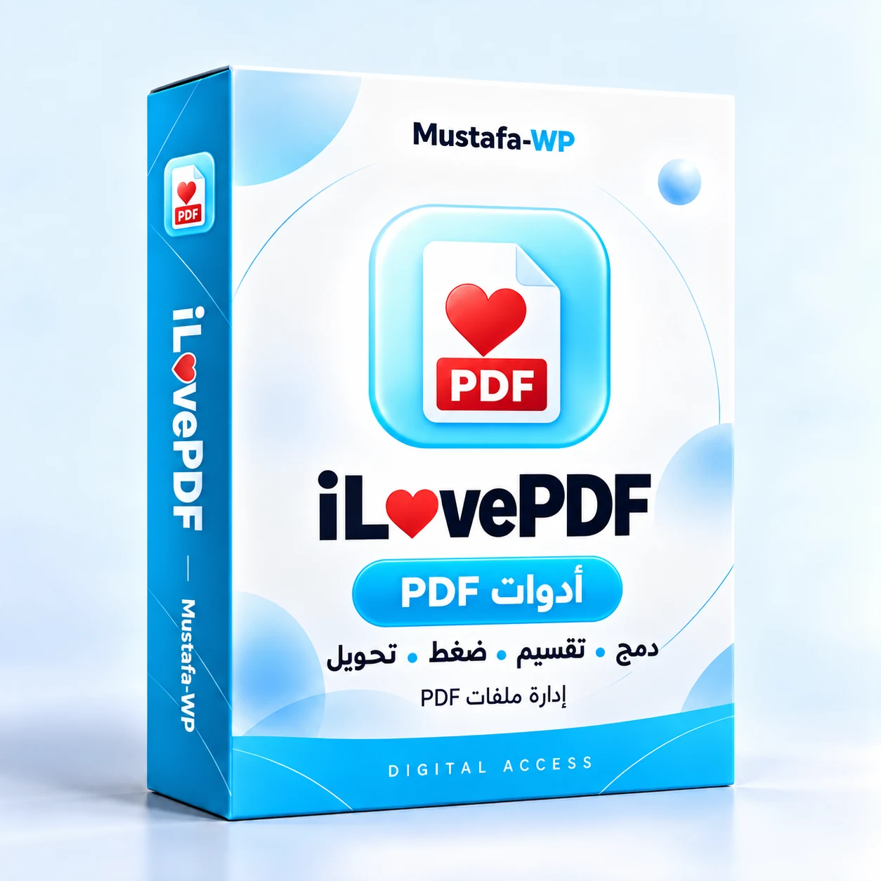اشتراك iLovePDF سنة كاملة لإدارة ملفات PDF 1 عبوة اشتراك iLovePDF لإدارة ودمج وتقسيم وضغط ملفات PDF من Mustafa-WP بالأبيض والأزرق السماوي